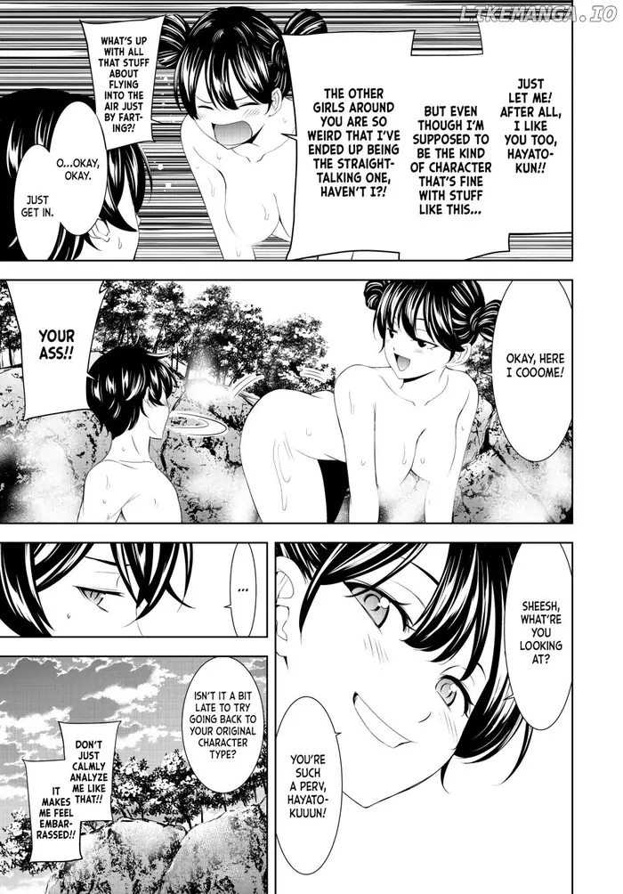 Megami no Cafe Terrace Chapter 191 image 07_optimized